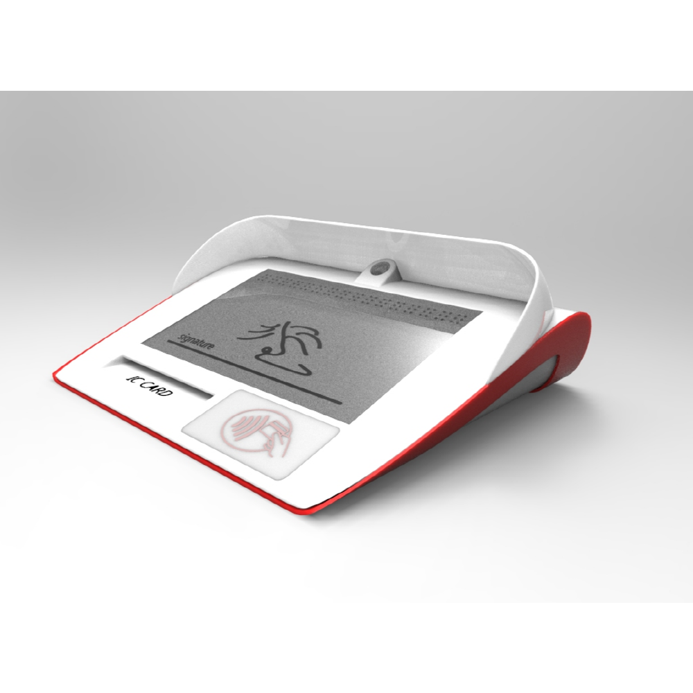 Apache - 사인패드