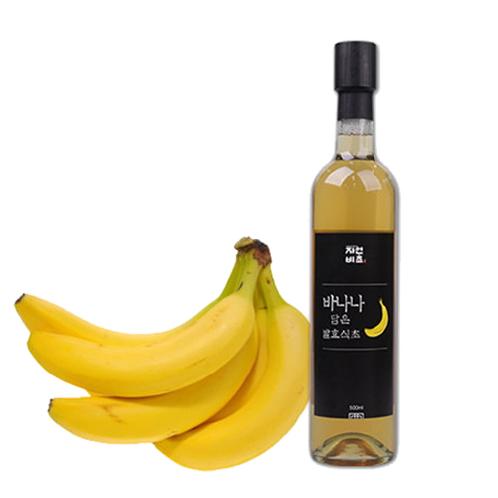 Premium Bananas fermented vinegar