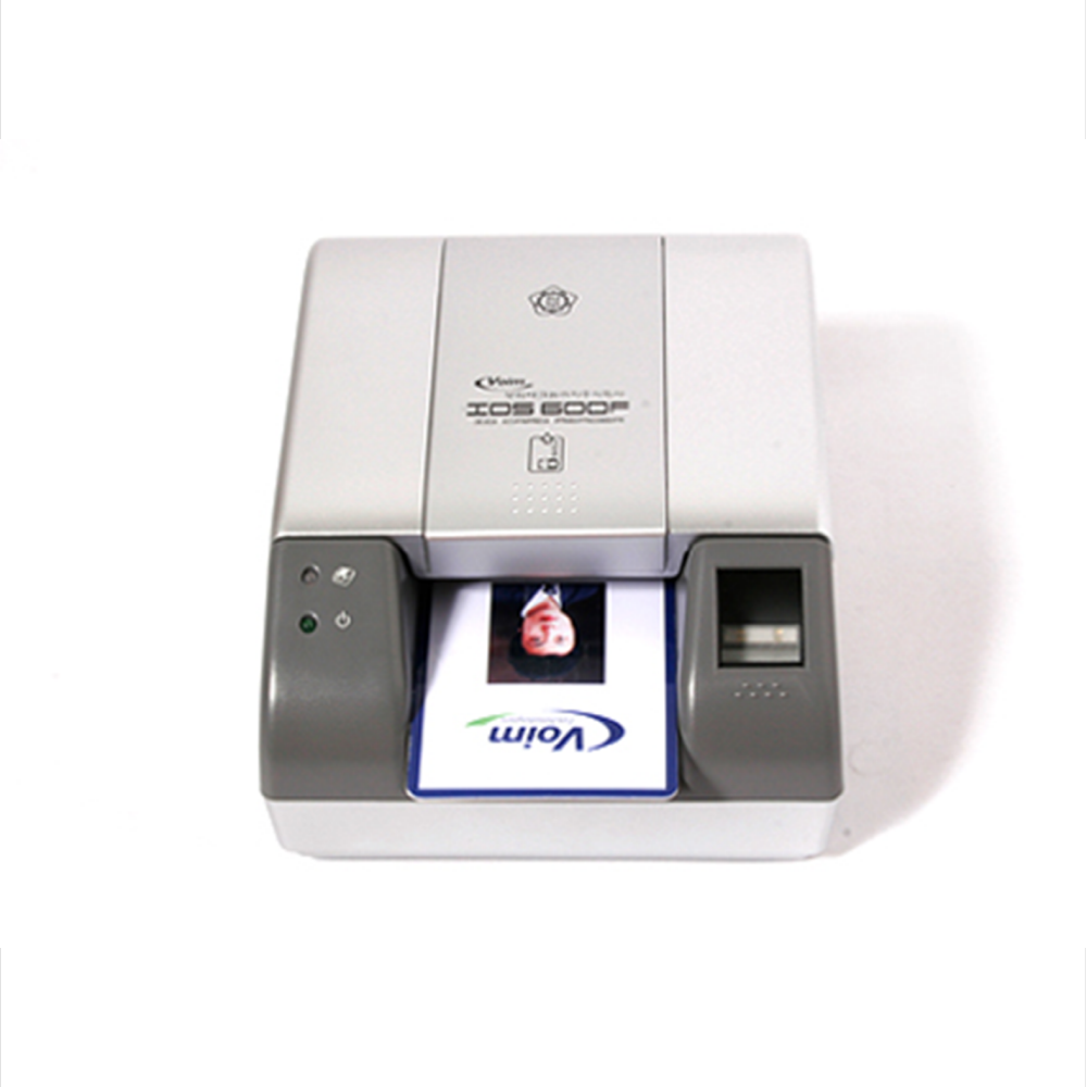 ID Verification System