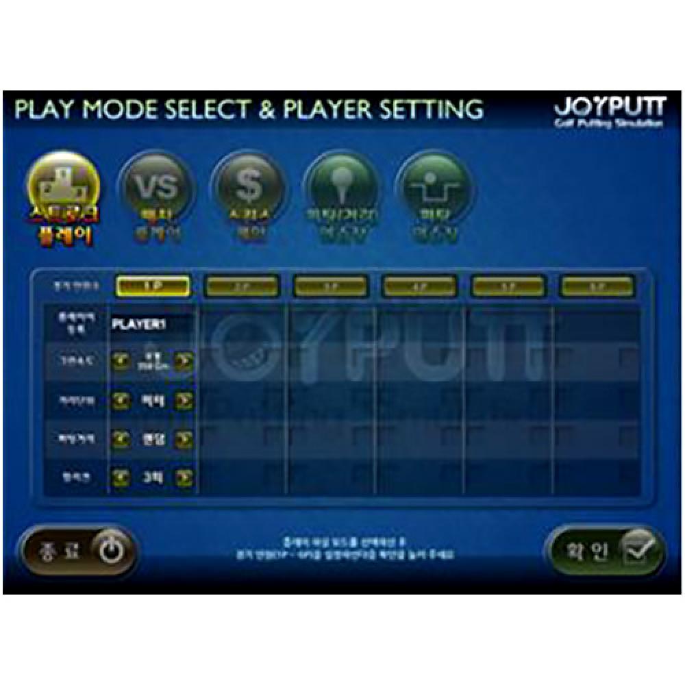 Golf swing analyzer