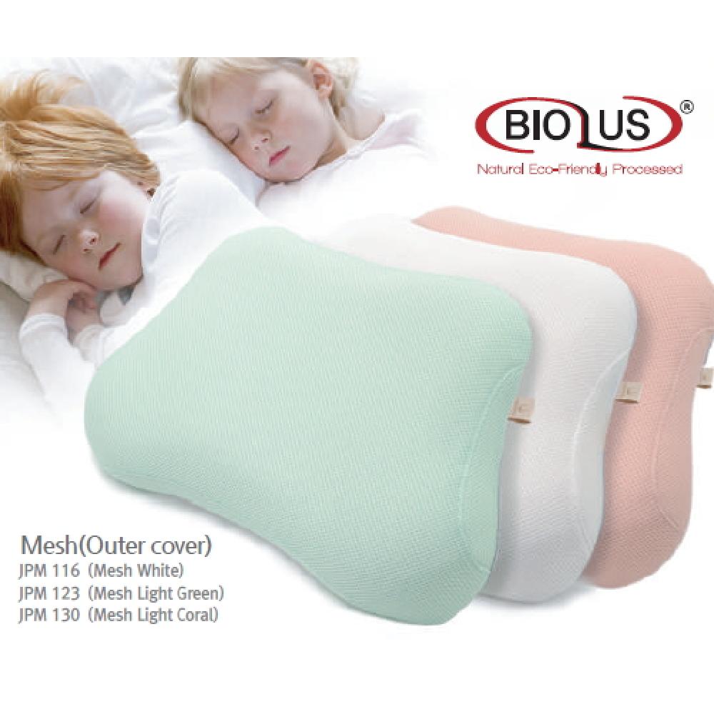 alpremio Kids Pillow