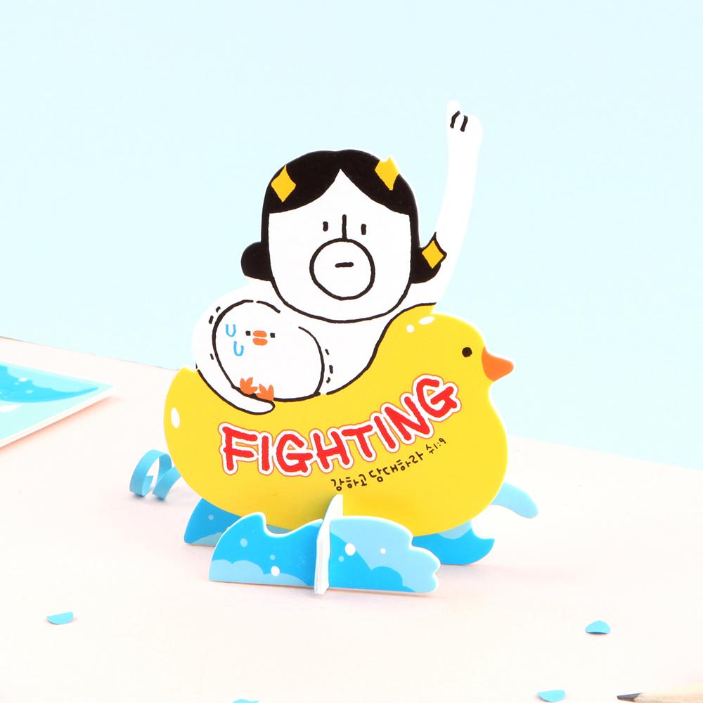 Hello DunDun Standing card