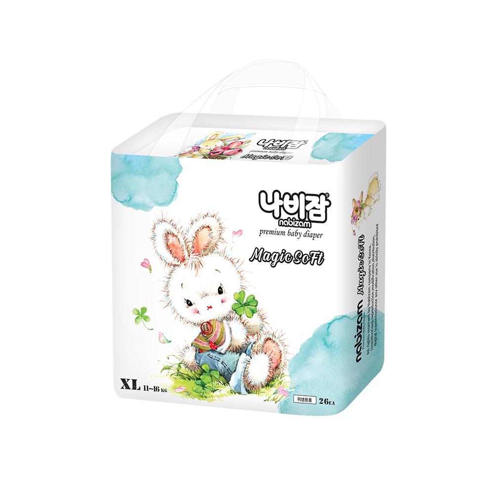 NABIZAM MAGICSOFT DIAPERS  (PANT TYPE)