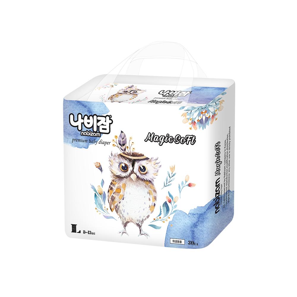 NABIZAM MAGICSOFT DIAPERS  (PANT TYPE)