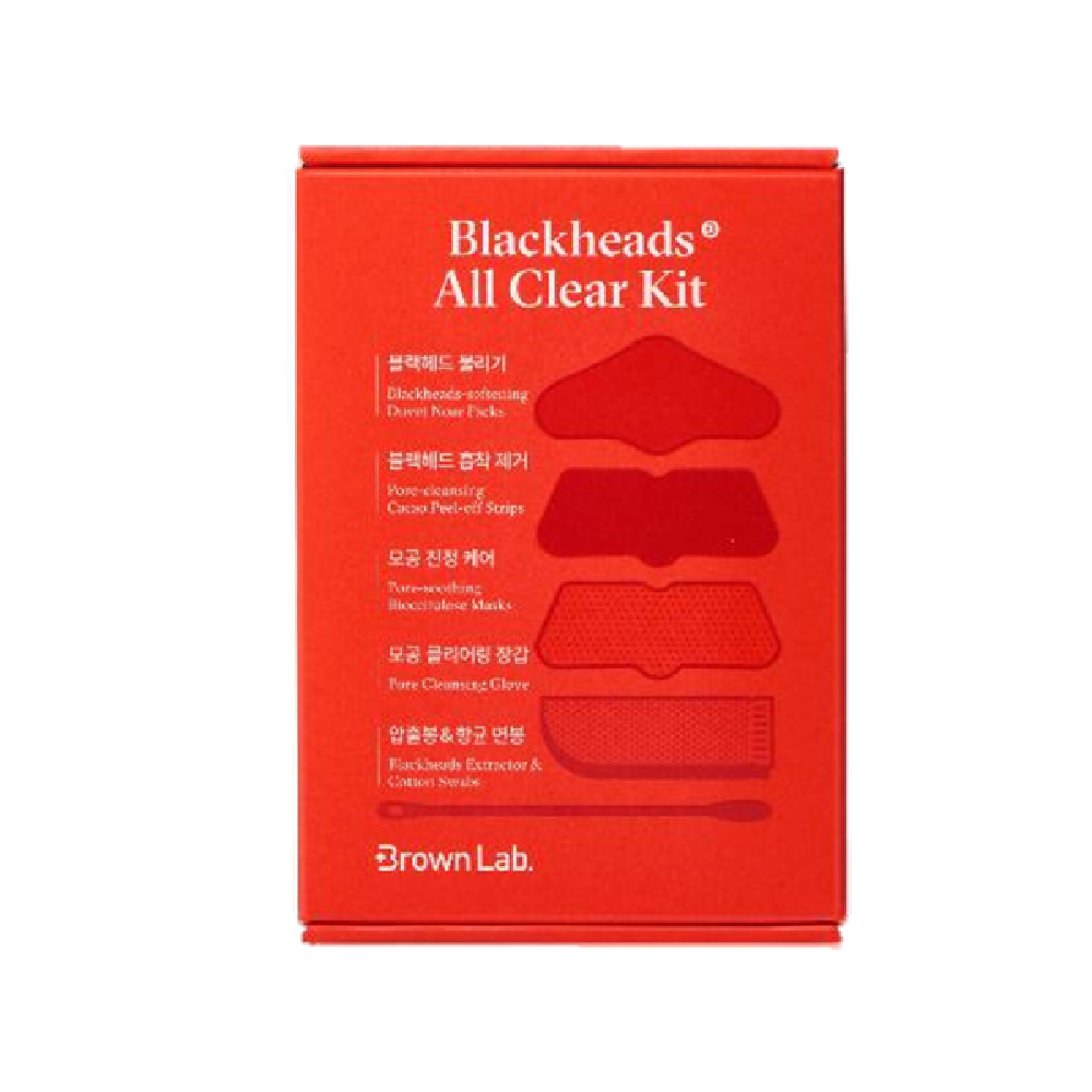 Blackheads All Clear Kit