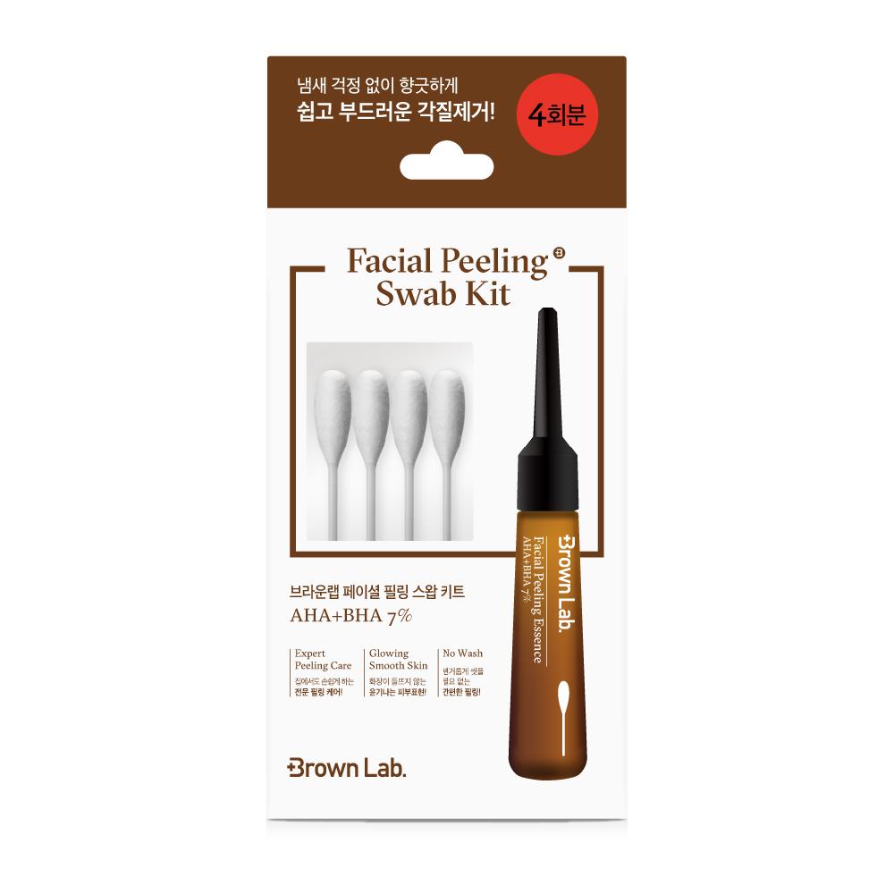 Facial Peeling Swab Kit