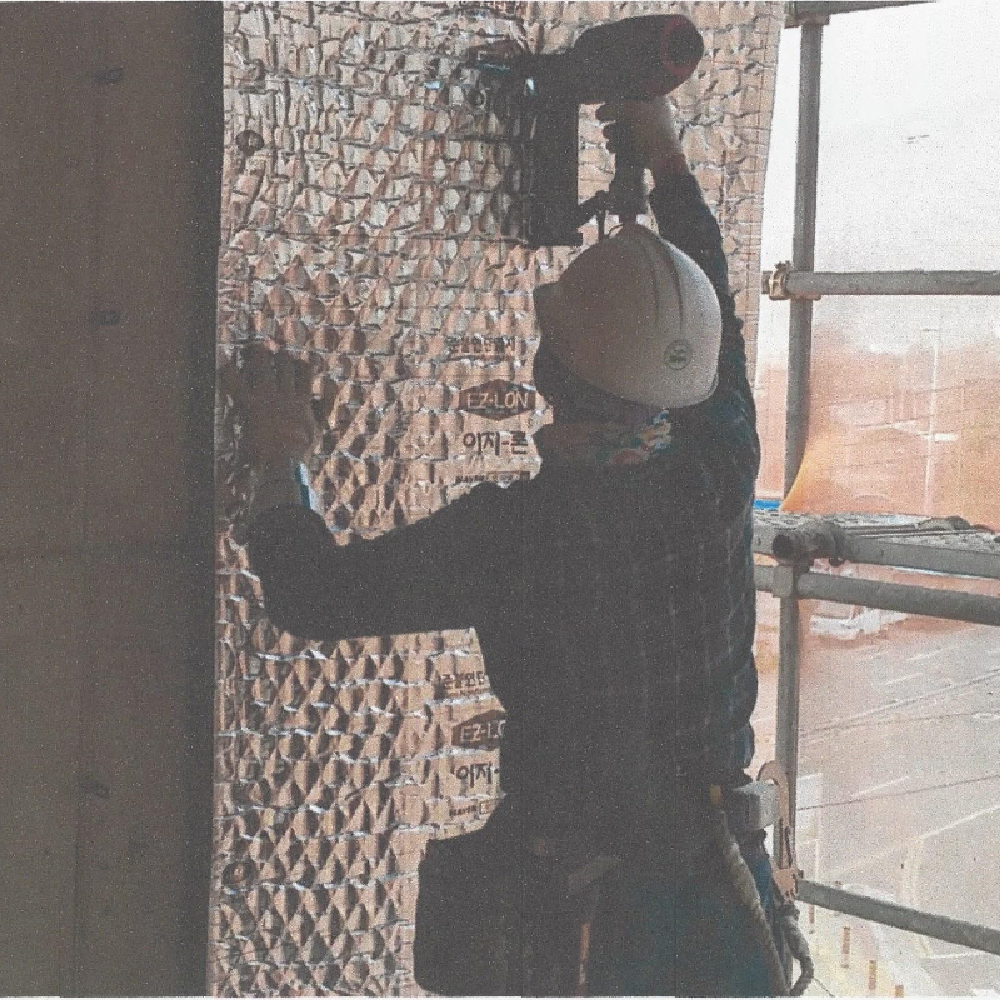 EZ-LON Low-Emissivity Insulation