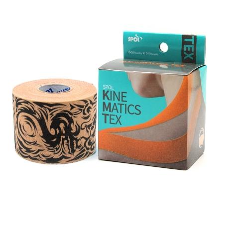 Kinematics Tex Tattoo | Sports, Medical, Theraphist