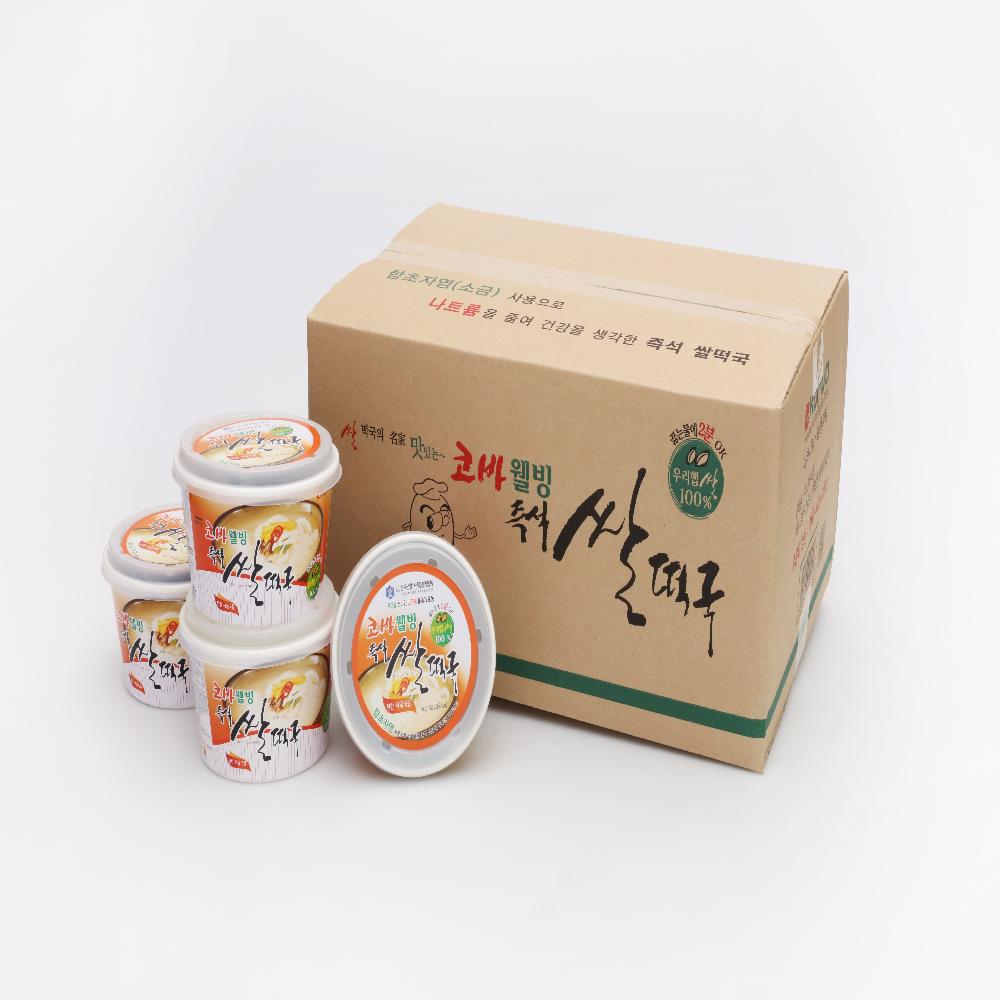 Korva Instant Rice Cake Soup