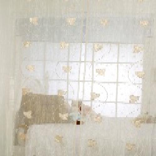 Automatic panel curtain | Panel curtain, Automatic, Roll Curtain, Technogate, Partition