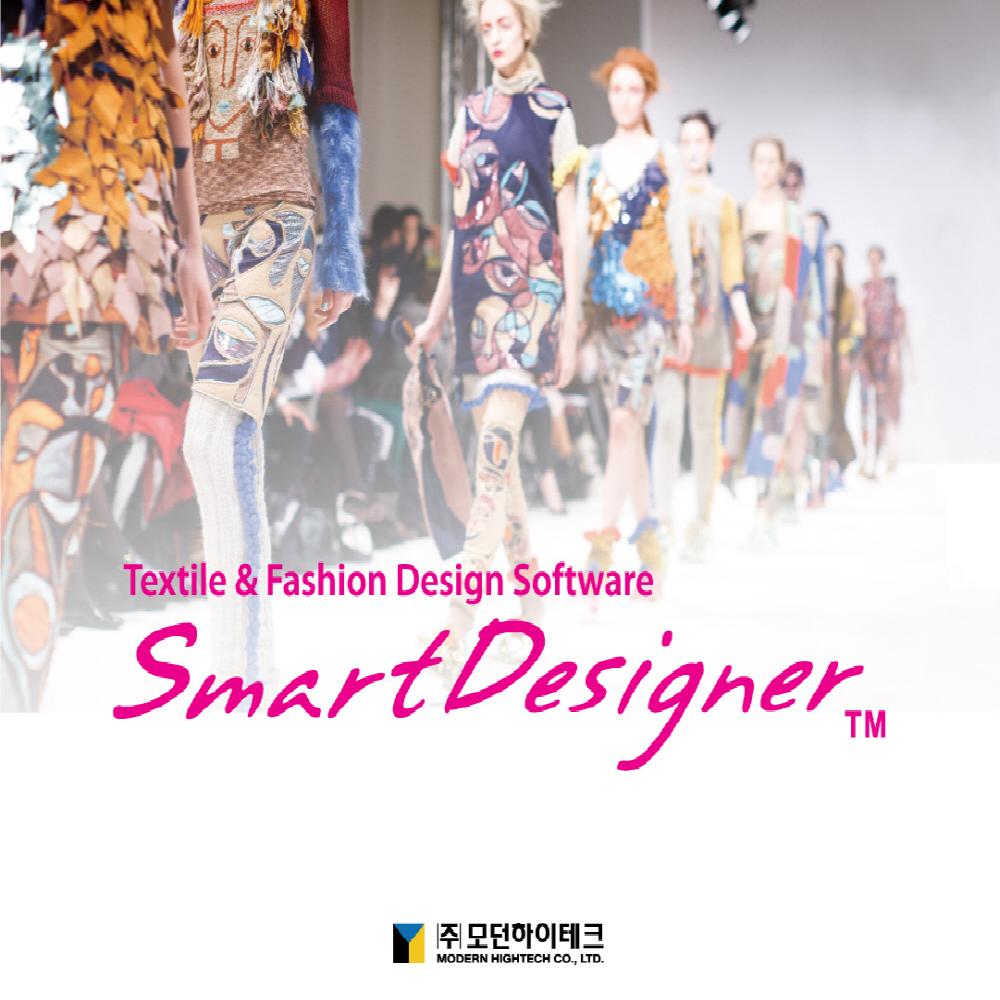SmartDesigner