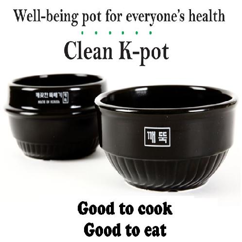 Clean K-pot | pot,clean pot,korean pot,k-food