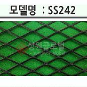 EXPANDED METAL  XS-42 SS-242