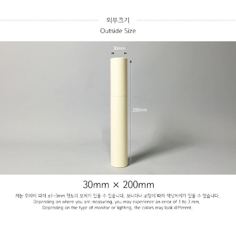 Paper tube 30-L(White)_Pencil Brush Tabacco Packing Box Cylinder Gift Box Wrapping Supplies