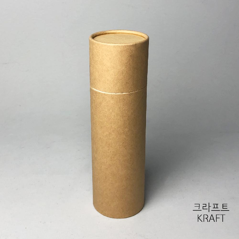 Paper tube 47-M(Kraft)_Cosmetic Fragrance Packing Box Cylinder Gift Box Wrapping Supplies