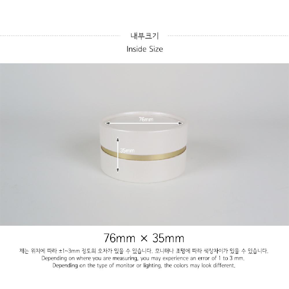 CB-Soap paper tube (Matte Gold)_Soap Accessory Packing Box Cylinder Gift Box Wrapping Supplies