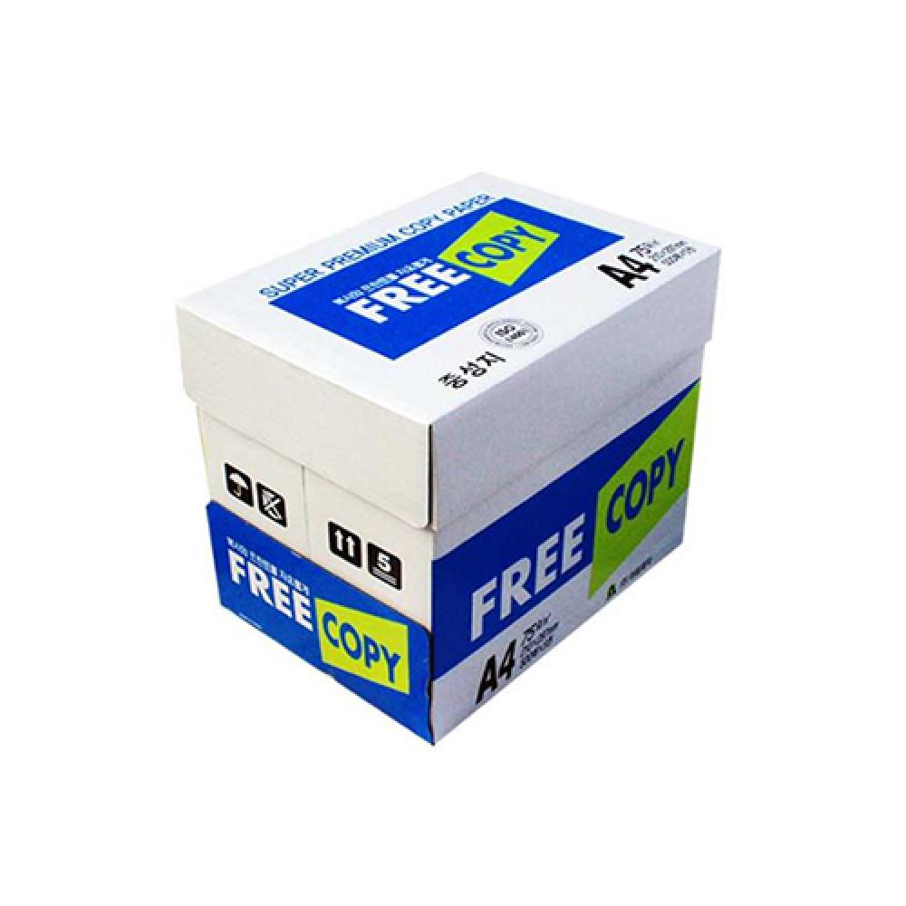 Most Popular A4 Paper Smooth Surface Super Premium Copy Paper Free Copy 75g 1 BOX