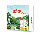 full image eeyagitalk Classic Story Telling Board Game