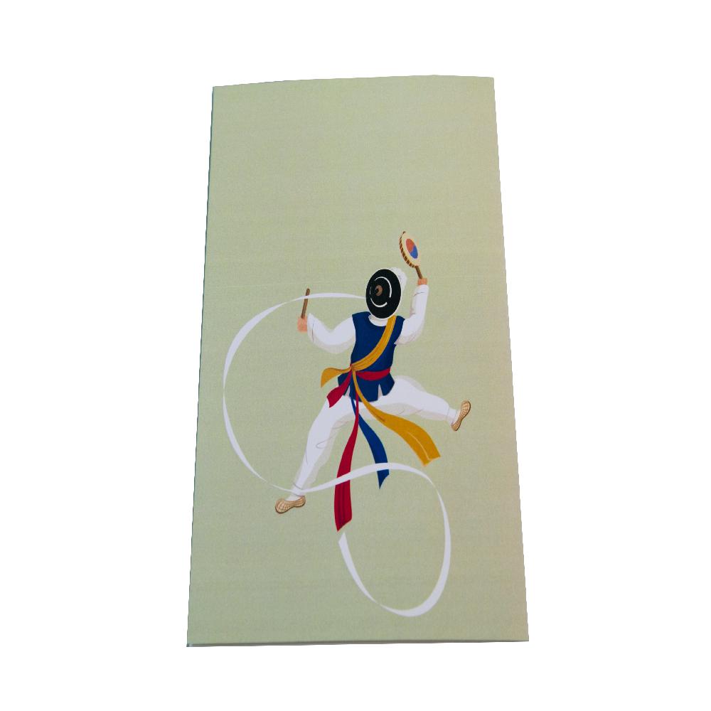 Korean Style PopupCard  Pungmul