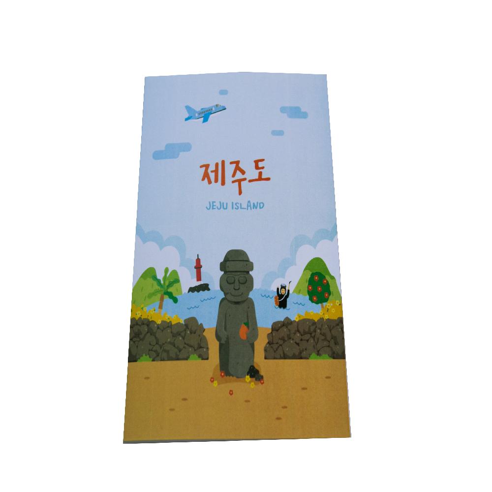 Korean Style PopupCard  Mt. Hanlla