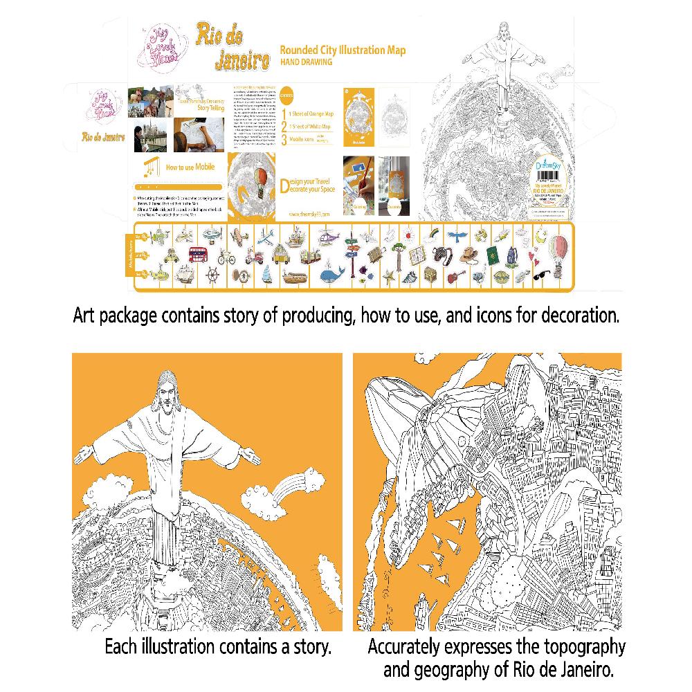 Dream Sky Lovely-Map Decorative Coloring Painting DIY Paper City Map - Rio de janeiro