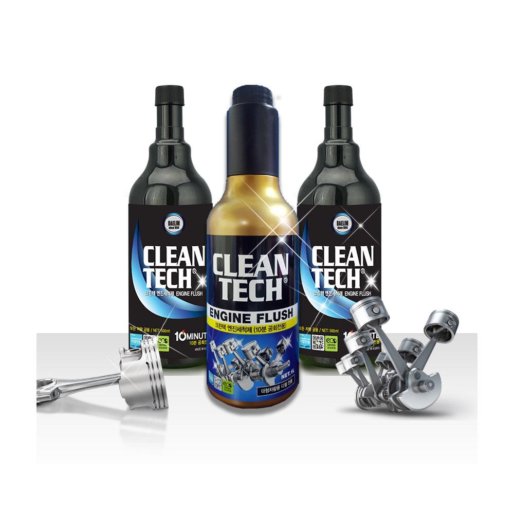 CLEANTECH  Engine Flushing