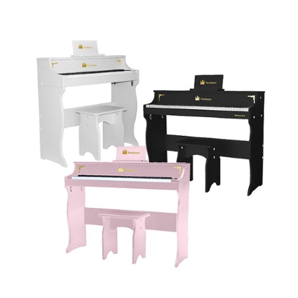 Kids's Piano
