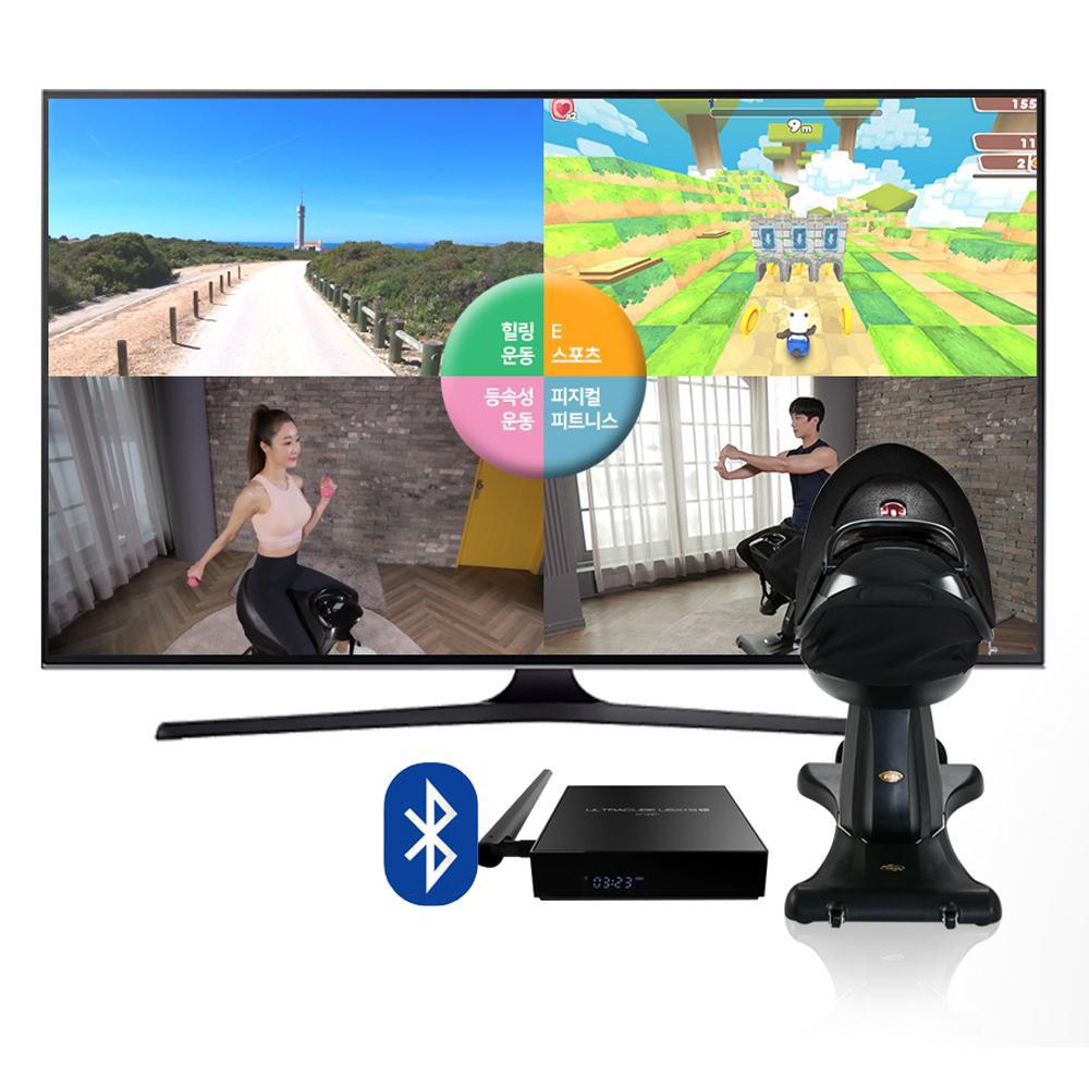 Attraction TVR : Horseback Riding Machine, Exercise Equipment