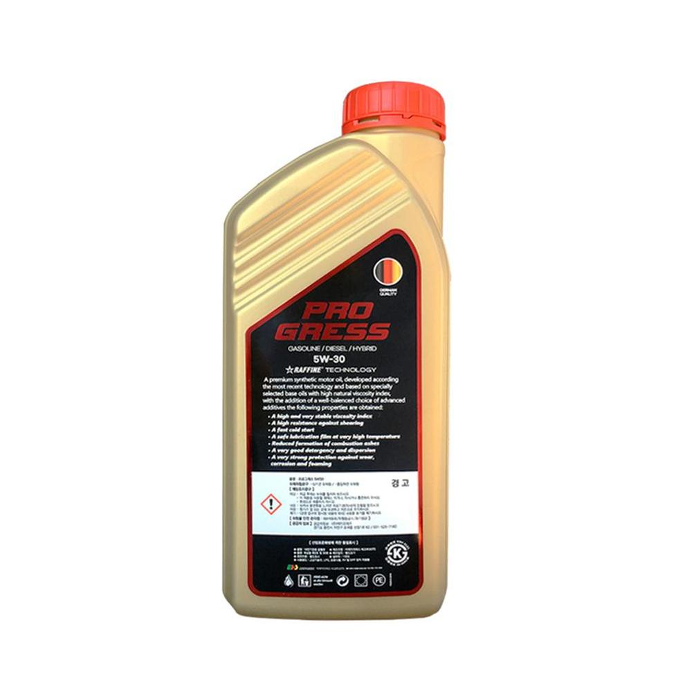 Raffine Engine Oil (PROGRESS:5W30)