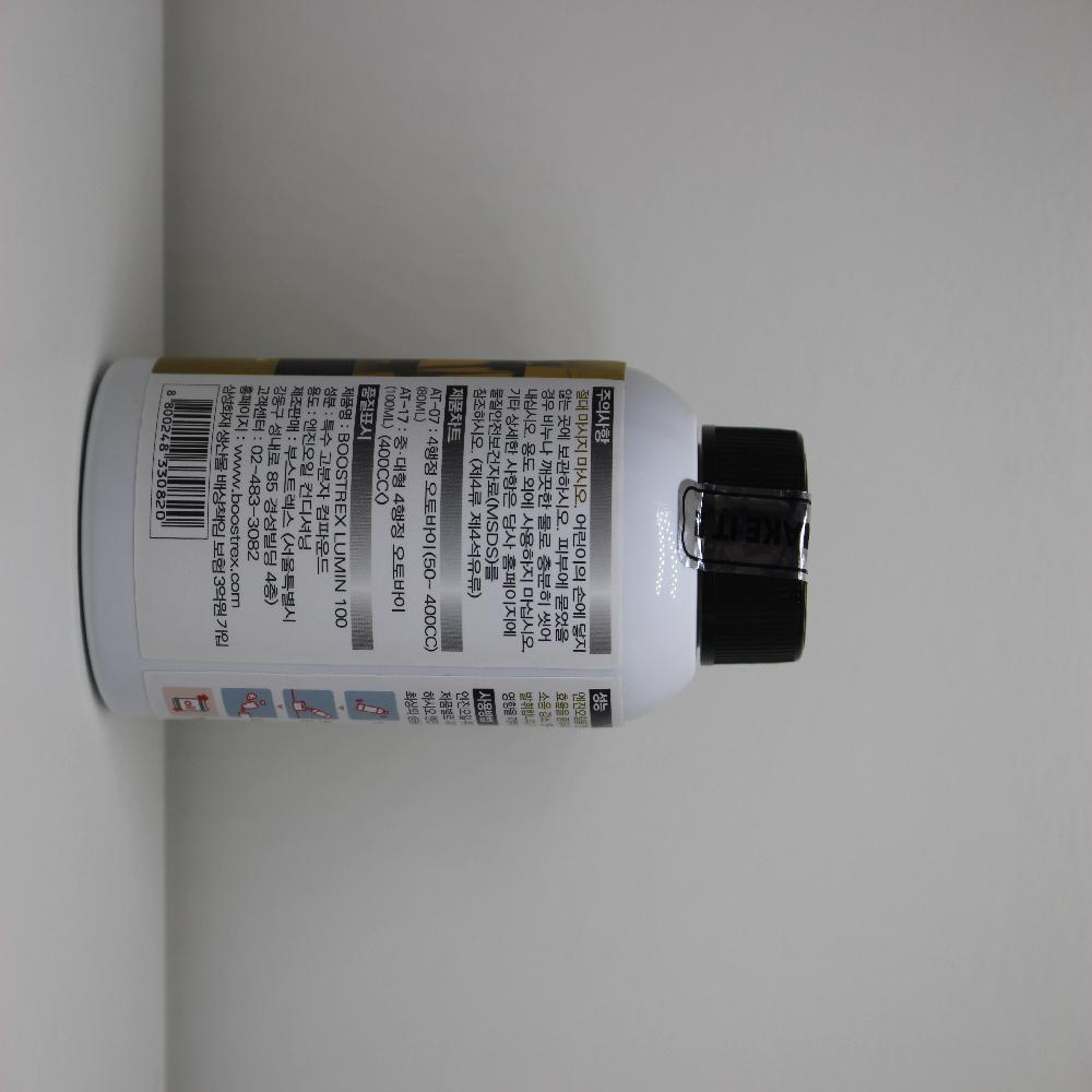 BOOSTREX LUMIN 100 AUTOBIKE ENGINE OIL CONDITIONER (ADDITIVES)