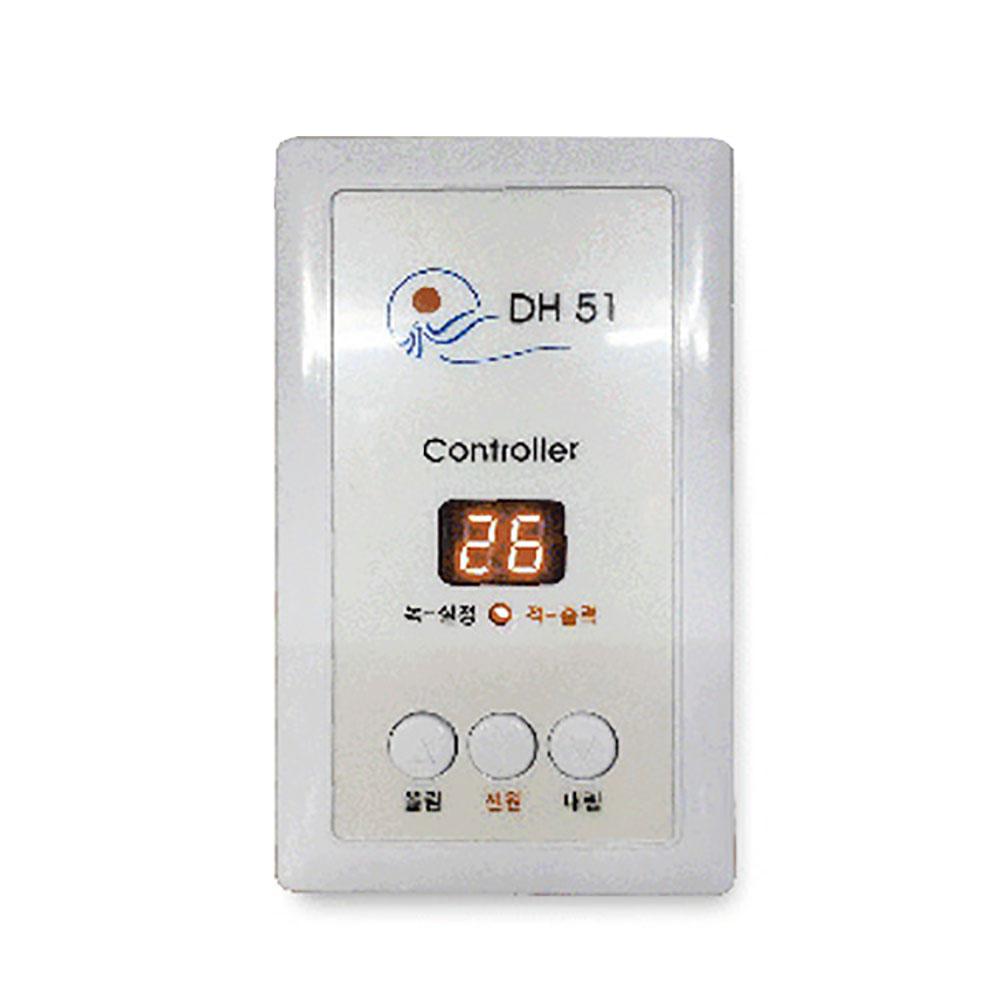 heating film50　 transparent