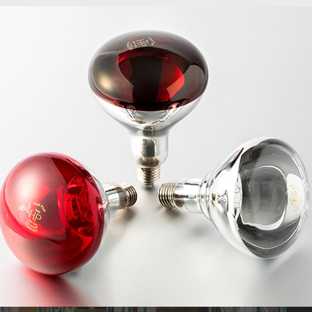 JK HEAT PLUS JKBL210S / 300S Brooder Lamp Lamp Protector 10pcs Ued for Swine Farms (Gold, Small)