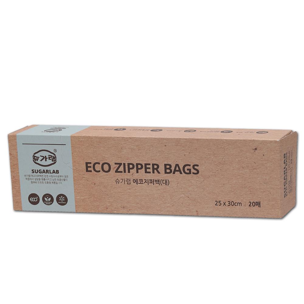 Sugarlab Eco Zipper Bags