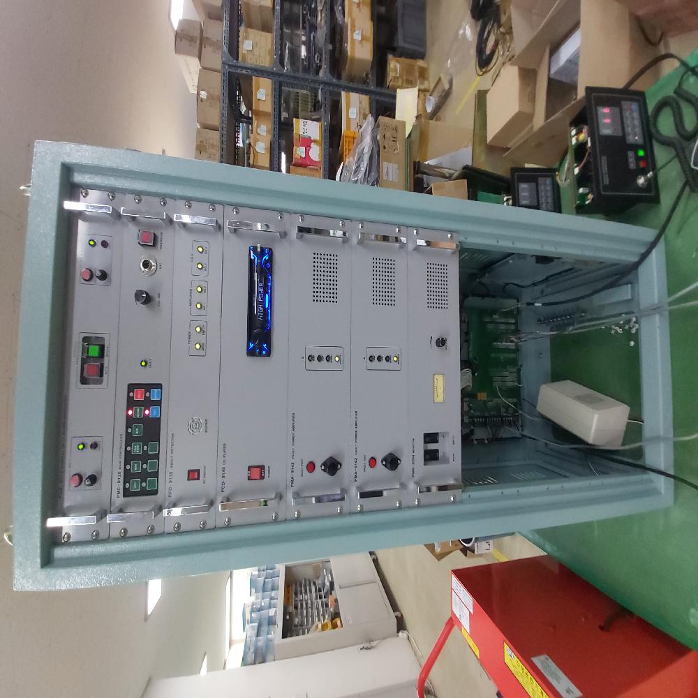 public address system