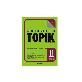 full image COMPLETE GUIDE TO THE TOPIK II – NEW EDITION (INTERMEDIATE-ADVANCED)