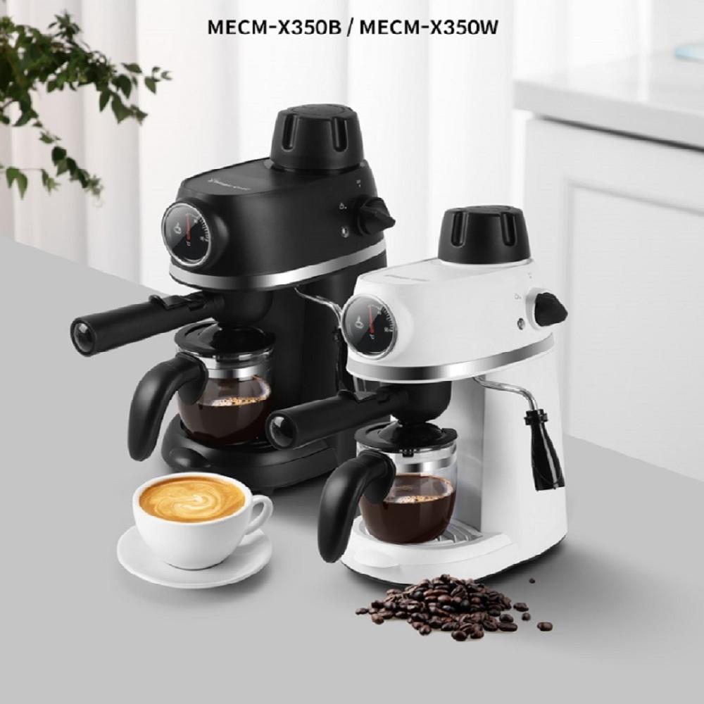 Espresso Machine 0.24L