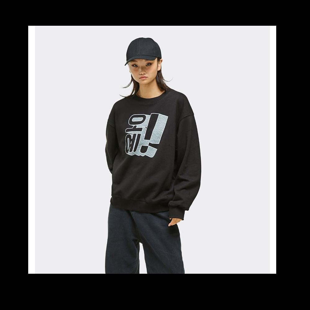 Oh Yeah sweatshirt-L