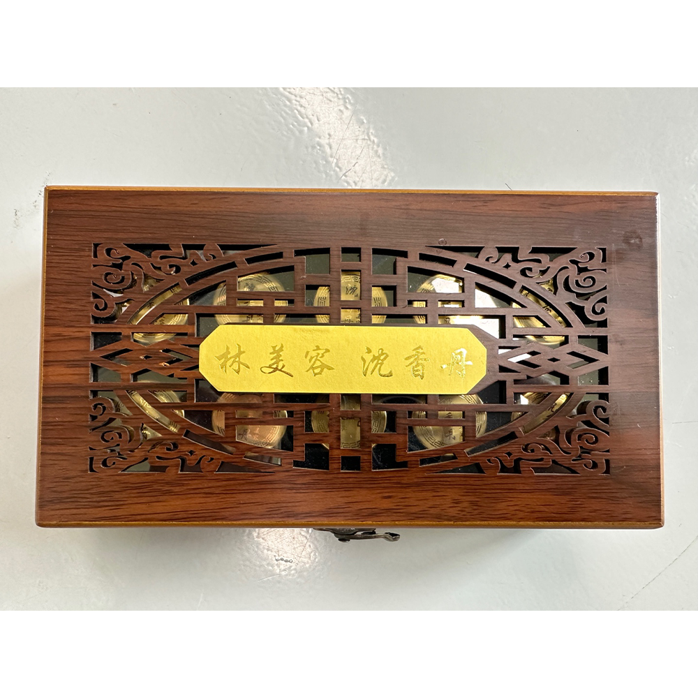 LEEMMIYONG HONGSAMIN AGARWOOD-DAN
