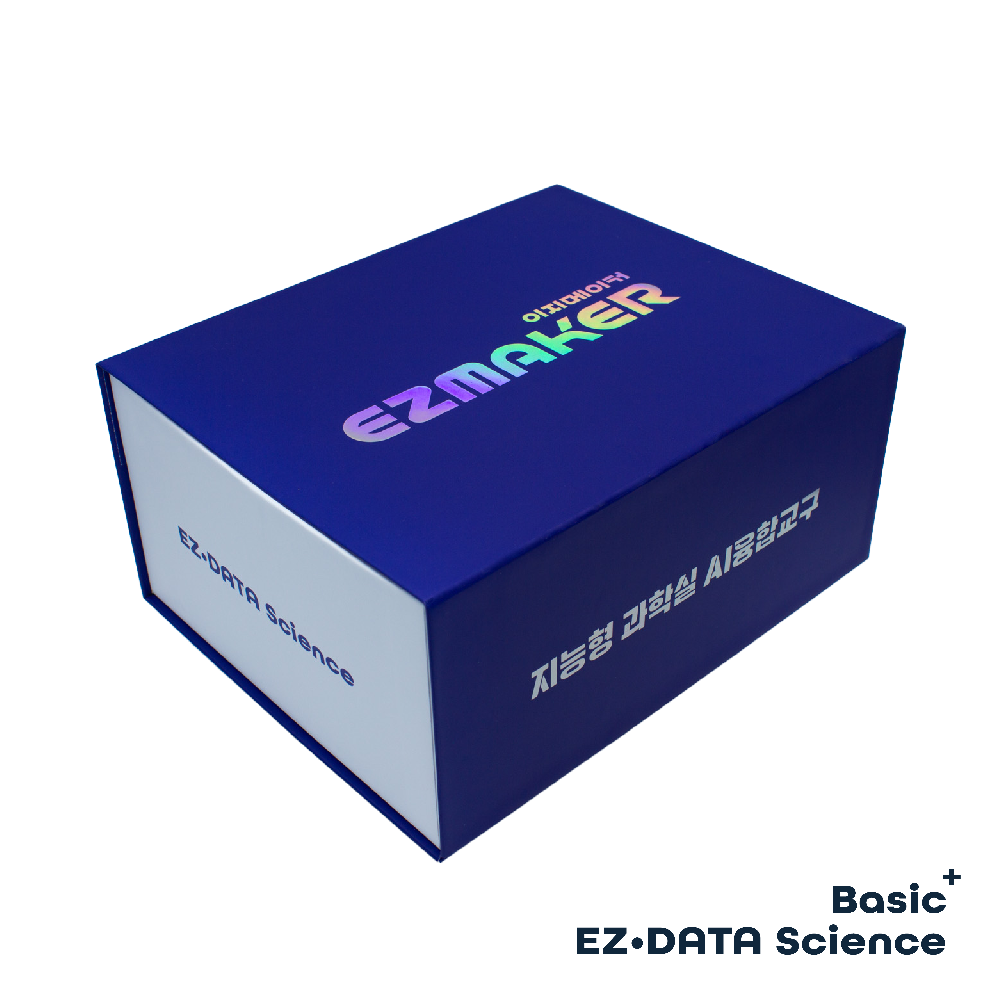 EZ·DATA Science Basic Plus