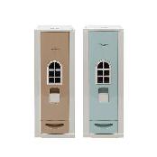 Luxury Rice Dispenser (Light Brown) SIF-55