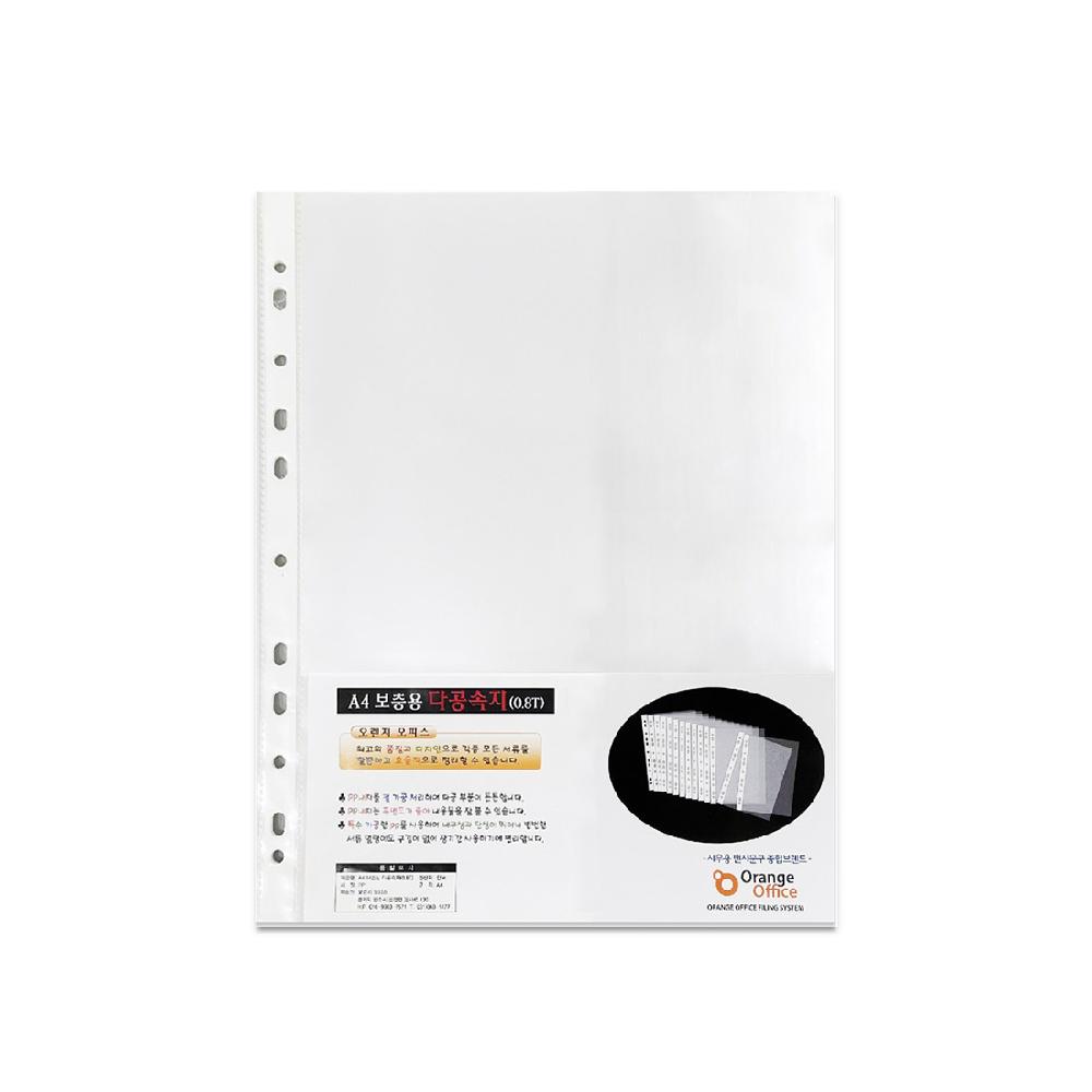 ORANGEOFFICE Sheet Protectors 8.5 x 11.6 inch Clear Page Protectors for 3