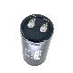 detail image2 800MFD 110 Volt VAC Round Motor Motor Start Capacitor AC Motor 50/60 Hz by The Mirai Condenser