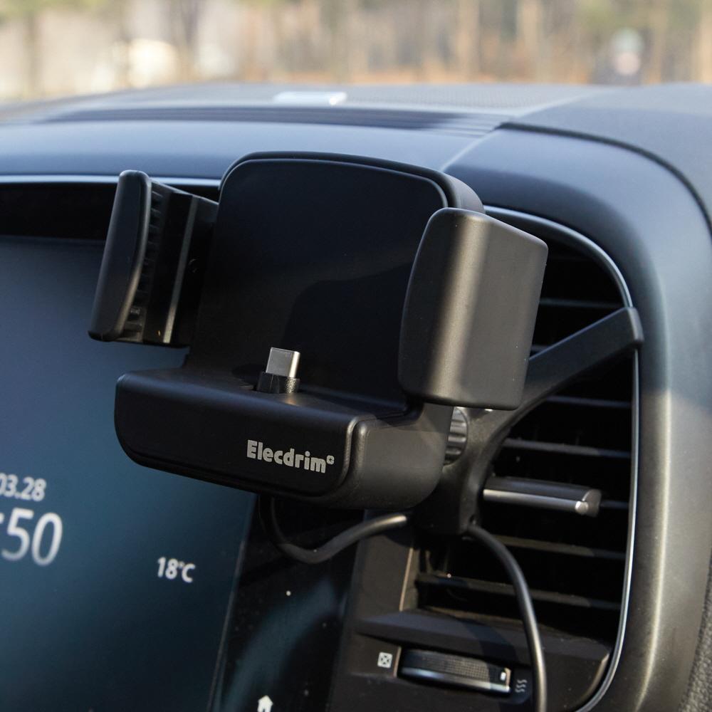 Elecdrim-Car Smartphone Charger (Vehicle)