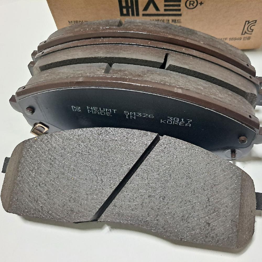NAO Brake Pad Friction Material, Dust and Noise-free