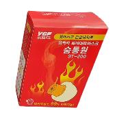 Fire Escape Gas Mask (5ea)