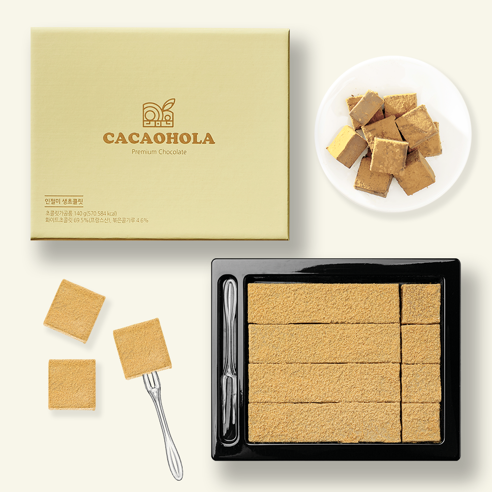 PAVE CHOCOLATE Injeolmi Flavor