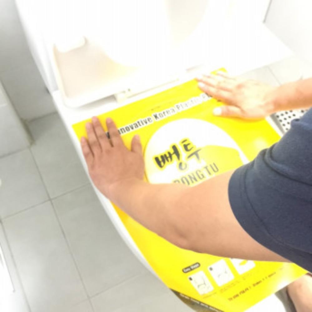 Pongtu Toilet Disposable Sticker Plunger
