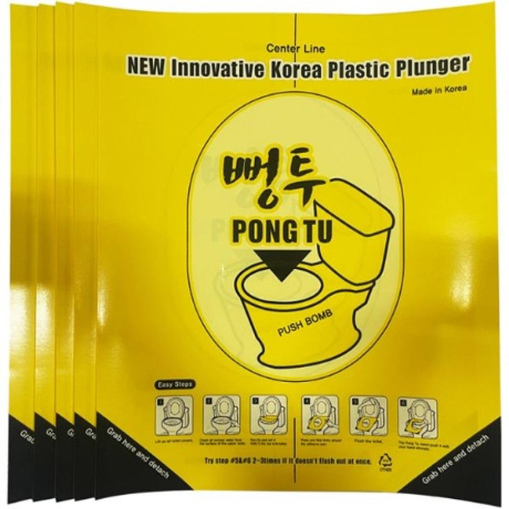 Pongtu Toilet Disposable Sticker Plunger