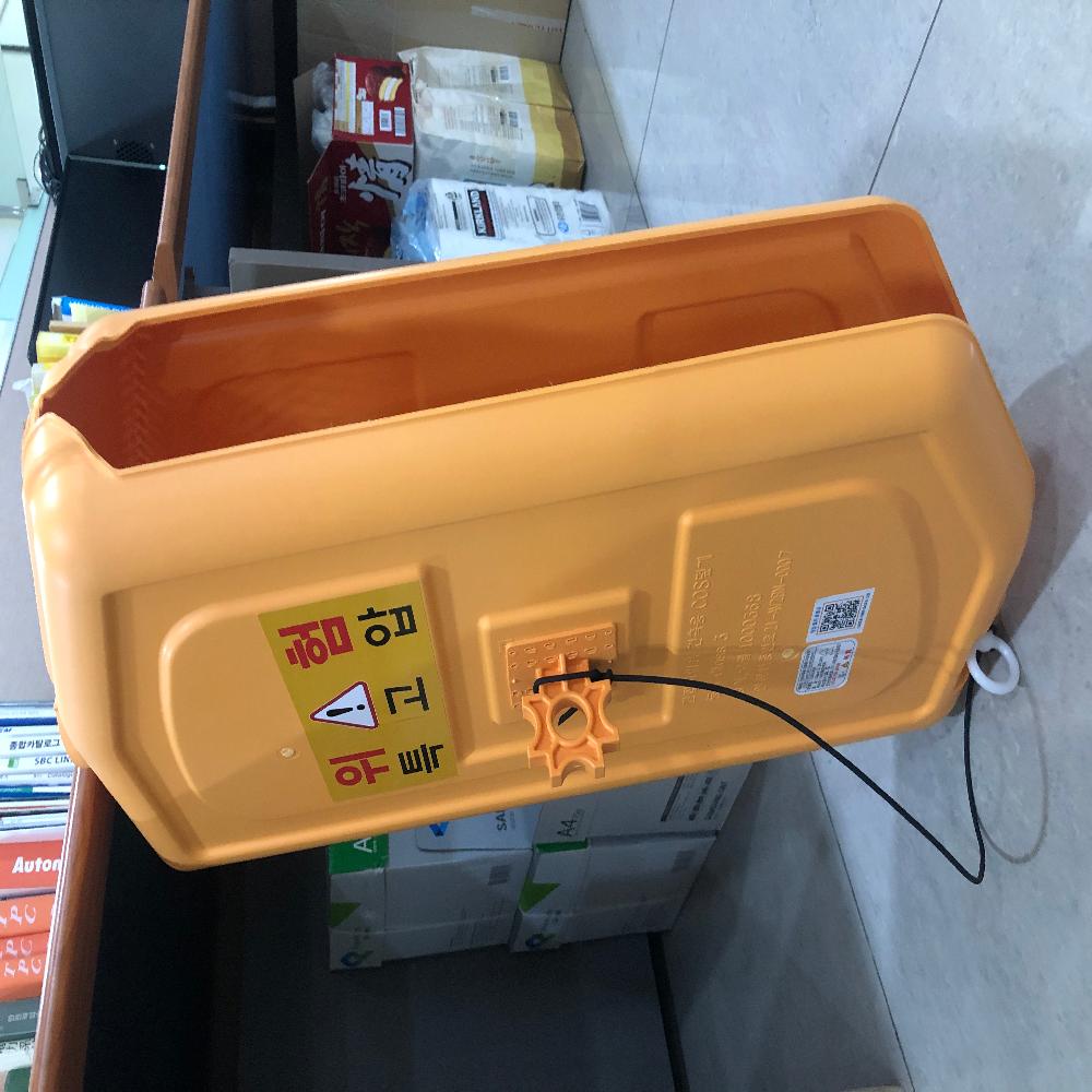 Indirect COS Cover for Construction