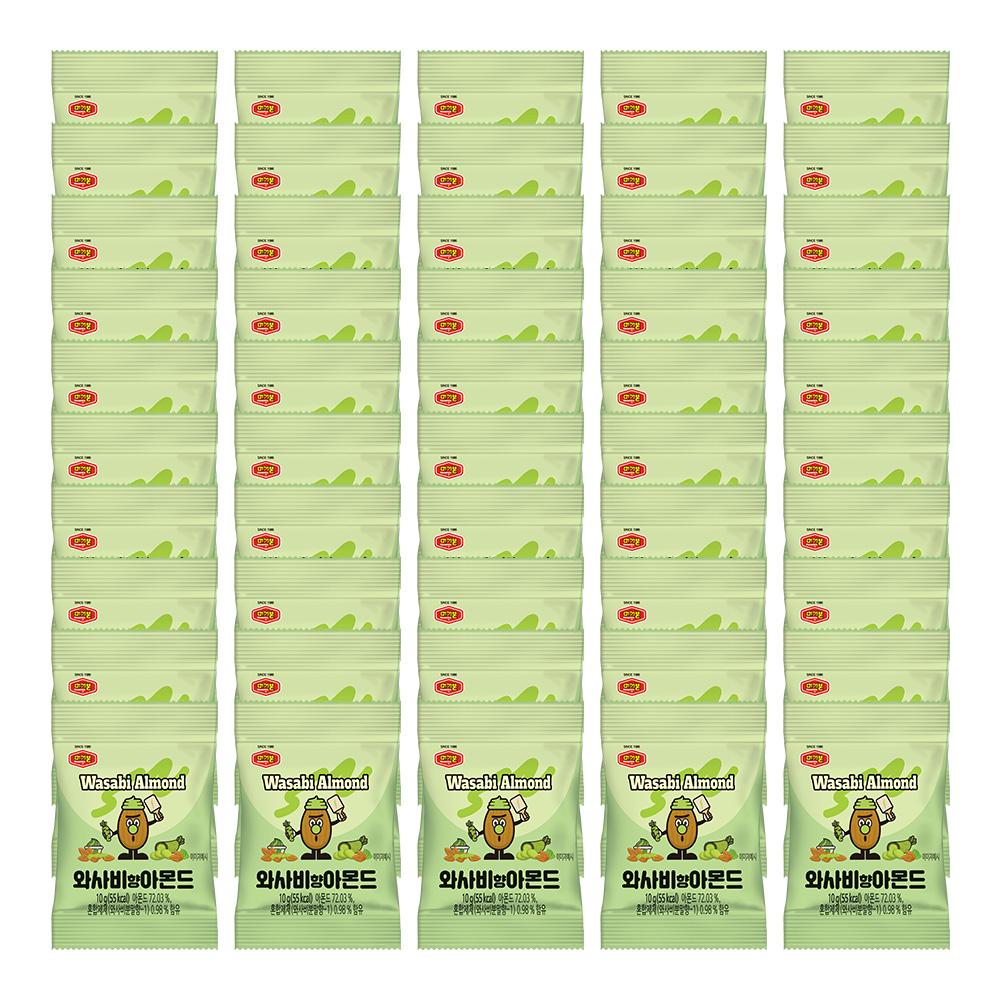 Murgerbon Wasabi Almonds ,Korean Snacks, Healthy Snacks, Office, School, Work, Mini Size pack 10g